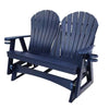 Cascade 4' Glider in navy blue with contoured seats and cup holders, outdoor durable glider bench for two adults