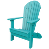 Adirondack Folding Chair