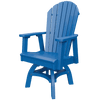 Adirondack Dining Swivel Chair