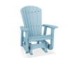 SeaAira Adirondack Glider