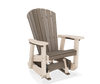 SeaAira Adirondack Glider