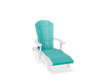 SeaAira Lounge Chair with Arms