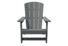 Adirondack Value Chair